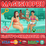 🟢⚡THE SIMS 4 POOLSIDE SPLASH KIT DLC XBOX ONE/X|S КЛЮЧ