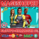 🟢⚡THE SIMS 4 DISCOVER UNIVERSITY DLC XBOX ONE/X|S КЛЮЧ