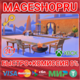 🟢⚡THE SIMS 4 RIVIERA RETREAT KIT DLC XBOX ONE/X|S КЛЮЧ