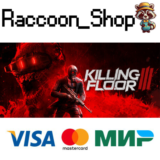 Killing Floor 3 Deluxe Edition * STEAM RU*KZ*UA*СНГ🔥