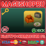 🟢⚡THE SIMS 4 COZY KITSCH KIT DLC XBOX ONE/X|S КЛЮЧ