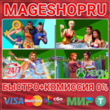 🟢⚡THE SIMS 4 FUN OUTSIDE BUNDLE DLC XBOX ONE/X|S КЛЮЧ