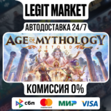 Age of Mythology: Retold / Steam RU + МИР / АВТО