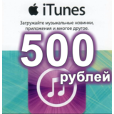 Подарочная карта iTunes  App Store
