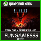 Aliens: Fireteam Elite XBOX&ПК КЛЮЧ + АКТИВАЦИЯ