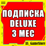 🟡Подписка PS Plus Люкс 3 месяца | Пс Плюс УКРАИНА