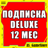 🟡Подписка PS Plus Люкс 12 месяца | Пс Плюс УКРАИНА