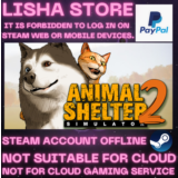 Animal Shelter 2 Стим Оффлайн на 90 дней