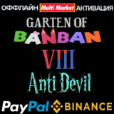 Garten of Banban 8: Anti Devil+1+2+3+4+6+7 STEAM
