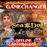 КОРСАРЫ Sea Dogs To Each His Own OFFLINE AUTOGUARD