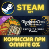 Kingdom Come Deliverance II Shields of Seasons Passing