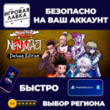 HUNTER×HUNTER NEN×IMPACT | PS5 | Выбор региона