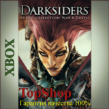 ⛓️DARKSIDERS FURY'S COLLECTION WAR AND DEATH XBOX🚀