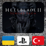 Hellblade 2 PlayStation 5 Украина/Турция