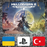 Helldivers 2 PlayStation 5 Украина/Турция