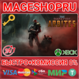 🟢⚡WARHAMMER 40,000: DARKTIDE - ARBITES CLASS XBOX КЛЮЧ