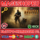 🟢⚡WARHAMMER 40,000: DARKTIDE ARBITES  DELUXE XBOX КЛЮЧ