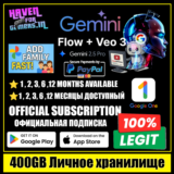 Gemini Pro +Veo 3 👌(1/2/3/6/12 Months) 400GB Renewal🔥