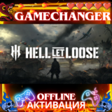 Hell Let Loose STEAM OFFLINE AUTOGUARD