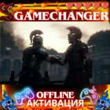 Ryse: Son of Rome STEAM OFFLINE AUTOGUARD