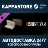 Resident Evil 4 — классический кейс DLC Steam РФ/СНГ