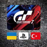 GT7 Gran Turismo 7 PlayStation 5 Украина/Турция