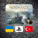 Hogwarts Legacy PlayStation 5 Украина/Турция