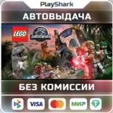 LEGO Jurassic World | STEAM | РФ + МИР | КЛЮЧ + ПОДАРОК