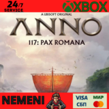 ANNO 117: PAX ROMANA XBOX SERIES X|S КЛЮЧ