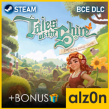🟥Tales of the Shire A The Lord of The Rings Game・STEAM