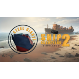 Ship Graveyard Simulator 2 Steel Giants DLC / Steam /РФ