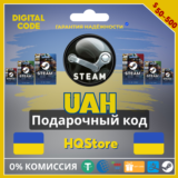 ⭐STEAM Подарочная карта 50–800 UAH Украина | Выгода