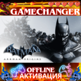 Batman: Arkham Origins GOTY STEAM OFFLINE AUTOGUARD