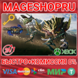🟢⚡MONSTER HUNTER RISE XBOX ONE/X|S+ПК КЛЮЧ