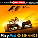 F1 2014 STEAM
