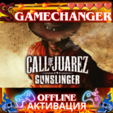Call of Juarez Gunslinger STEAM OFFLINE AUTOGUARD