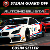 🎮 Общий аккаунт Automobilista 2 | Без Steam Guard