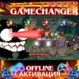 Castle Crashers STEAM OFFLINE AUTOGUARD