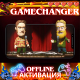 Comedy Night STEAM OFFLINE AUTOGUARD