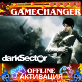 Dark Sector STEAM OFFLINE AUTOGUARD