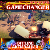 Dead Island: Epidemic STEAM OFFLINE AUTOGUARD