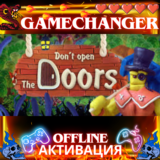 Don't open the doors! STEAM OFFLINE AUTOGUARD
