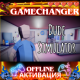 DUDE SIMULATOR 1 STEAM OFFLINE AUTOGUARD