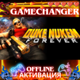 Duke Nukem Forever STEAM OFFLINE AUTOGUARD