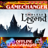 Endless Legend STEAM OFFLINE AUTOGUARD