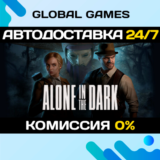 Alone in the Dark🔑Steam Ключ РФ+СНГ