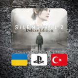 Silent Hill 2 PlayStation 5 Украина/Турция