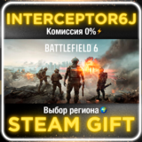 Battlefield™ 6 • Все регионы/Standart/Phantom • STEAM