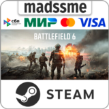 Battlefield 6 Standard Edition * RU/СНГ/TR/AR * STEAM