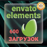 ENVATO ELEMENTS —30 ДНЕВНАЯ ЗАГРУЗКА ФАЙЛОВ🖼️🎥